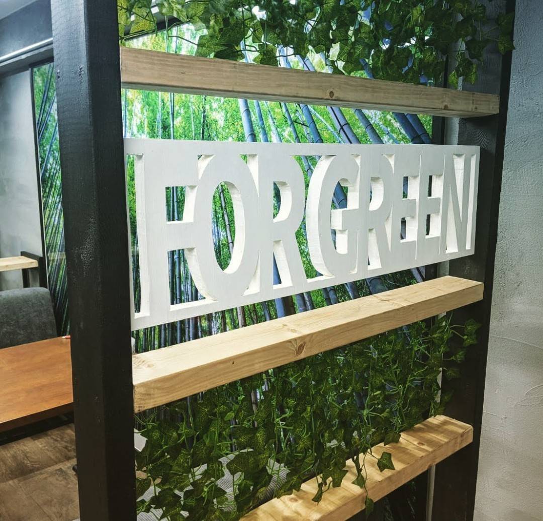 株式会社FOR GREEN